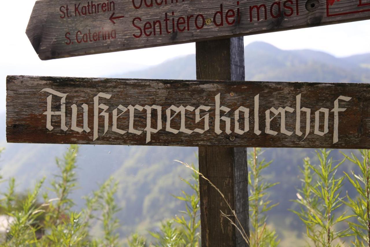 Ausserperskolerhof - Adults Only Фие Экстерьер фото
